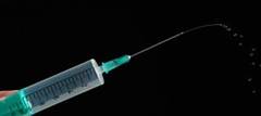 Vaccin impotriva cancerului cervical